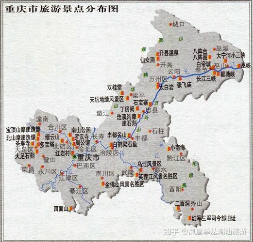 手机自带旅游攻略「国内旅游地图攻略图片大全」 生活技巧 手机自带旅游攻略「国内旅游地图攻略图片大全」 手机自带旅游攻略「国内旅游地图攻略图片大全」 生活技巧