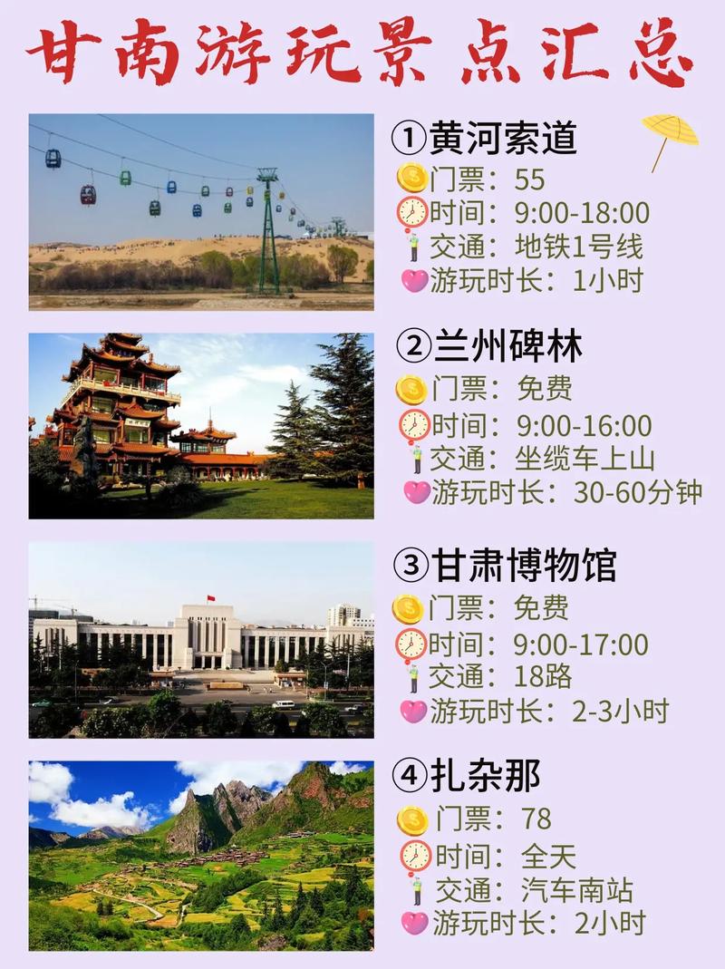12月份去哪里旅游气温最舒适「12月国内旅游最佳去处」 家庭生活 12月份去哪里旅游气温最舒适「12月国内旅游最佳去处」 12月份去哪里旅游气温最舒适「12月国内旅游最佳去处」 家庭生活