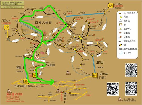 自行游如何规划行程「国内旅游攻略自由行路线推荐」 时尚潮流 自行游如何规划行程「国内旅游攻略自由行路线推荐」 自行游如何规划行程「国内旅游攻略自由行路线推荐」 时尚潮流