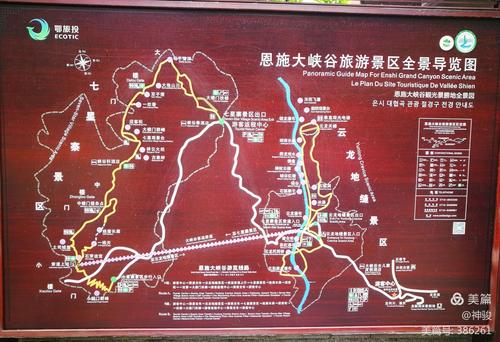 巴山大峡谷8月游玩攻略怎么走合适「8月5天国内旅游攻略图」 巴山大峡谷8月游玩攻略怎么走合适「8月5天国内旅游攻略图」 家庭生活