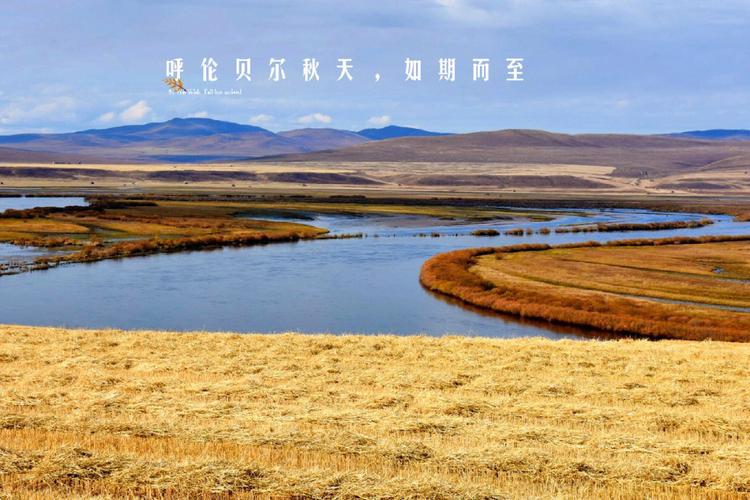 9月是什么季节适合做什么「9月秋天国内旅游攻略图片」 美食食谱 9月是什么季节适合做什么「9月秋天国内旅游攻略图片」 9月是什么季节适合做什么「9月秋天国内旅游攻略图片」 美食食谱