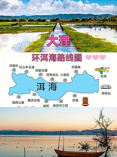广东到云南高铁旅游攻略「中国云南旅游攻略」 旅游指南 广东到云南高铁旅游攻略「中国云南旅游攻略」 广东到云南高铁旅游攻略「中国云南旅游攻略」 旅游指南