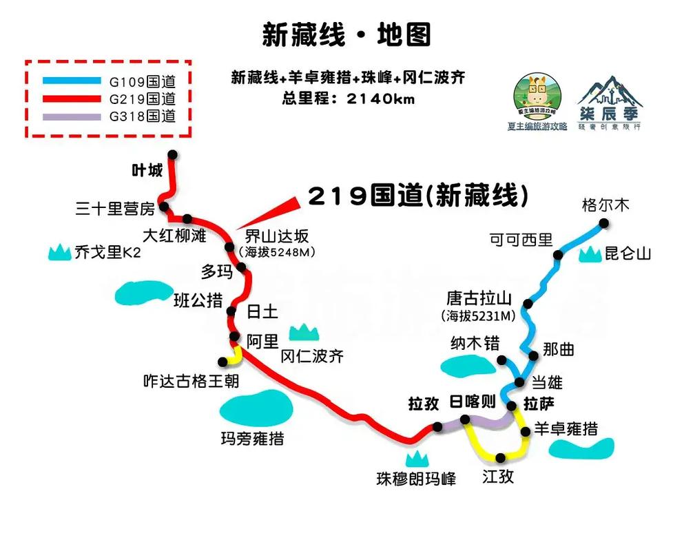 夏天去东北旅游的最佳路线「国内旅游夏季旅游攻略大全」 家庭生活 夏天去东北旅游的最佳路线「国内旅游夏季旅游攻略大全」 夏天去东北旅游的最佳路线「国内旅游夏季旅游攻略大全」 家庭生活