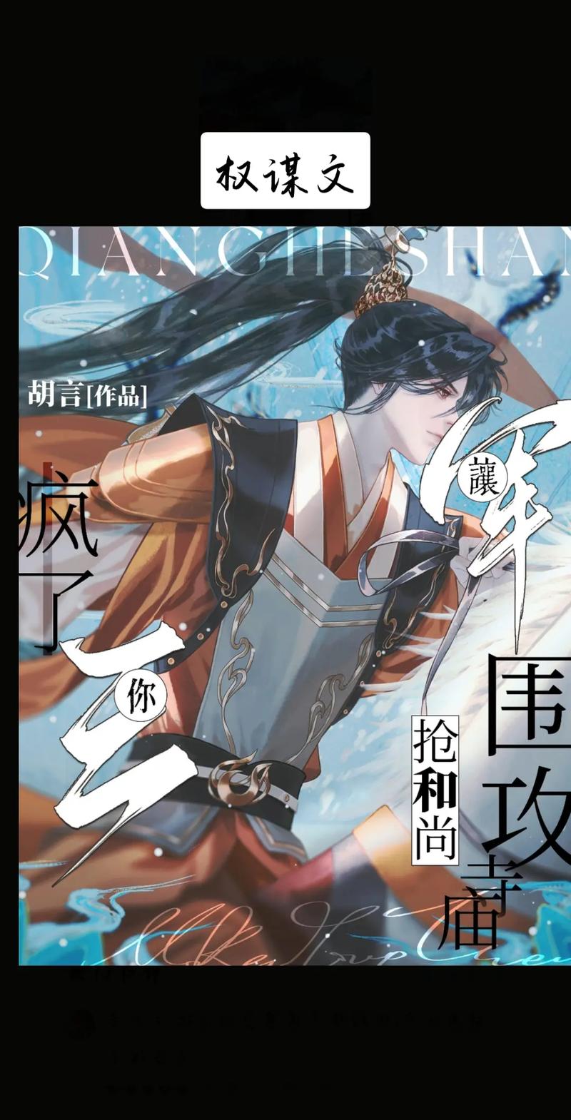 求各种一男穿越进小说(动漫)里攻略男主的小说(要原创角色「旅游景点国内推荐」 生活技巧 求各种一男穿越进小说(动漫)里攻略男主的小说(要原创角色「旅游景点国内推荐」 求各种一男穿越进小说(动漫)里攻略男主的小说(要原创角色「旅游景点国内推荐」 生活技巧