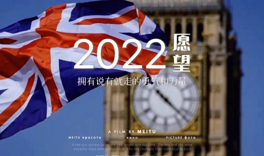 福建新加了三个境外输入,会不会影响开学时间「12月英国内旅游攻略图片」 生活技巧 福建新加了三个境外输入,会不会影响开学时间「12月英国内旅游攻略图片」 福建新加了三个境外输入,会不会影响开学时间「12月英国内旅游攻略图片」 生活技巧