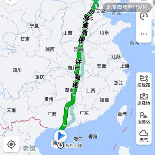 从北京出发自驾沿海游如何设计线路「国内旅游城市路线攻略图」 时尚潮流 从北京出发自驾沿海游如何设计线路「国内旅游城市路线攻略图」 从北京出发自驾沿海游如何设计线路「国内旅游城市路线攻略图」 时尚潮流