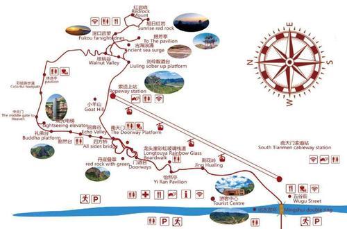 太行山旅游攻攻略「国内旅游大自然攻略图文大全」 健康知识 太行山旅游攻攻略「国内旅游大自然攻略图文大全」 太行山旅游攻攻略「国内旅游大自然攻略图文大全」 健康知识
