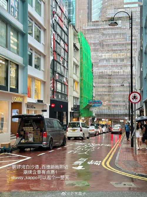 暑期香港旅游有哪些攻略和需注意的地方「暑假国内旅游攻略有哪些地方」 健康知识 暑期香港旅游有哪些攻略和需注意的地方「暑假国内旅游攻略有哪些地方」 暑期香港旅游有哪些攻略和需注意的地方「暑假国内旅游攻略有哪些地方」 健康知识