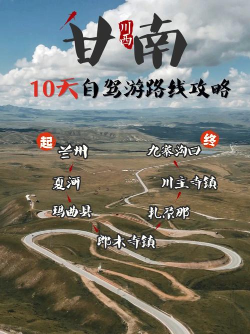 国内有没有很安静很美很清净的地方「国内旅游小众路线攻略图」 家庭生活 国内有没有很安静很美很清净的地方「国内旅游小众路线攻略图」 国内有没有很安静很美很清净的地方「国内旅游小众路线攻略图」 家庭生活