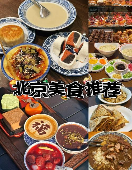 波兰人也有清明节吗「波兰国内旅游攻略一日游多少钱」 波兰人也有清明节吗「波兰国内旅游攻略一日游多少钱」 生活技巧
