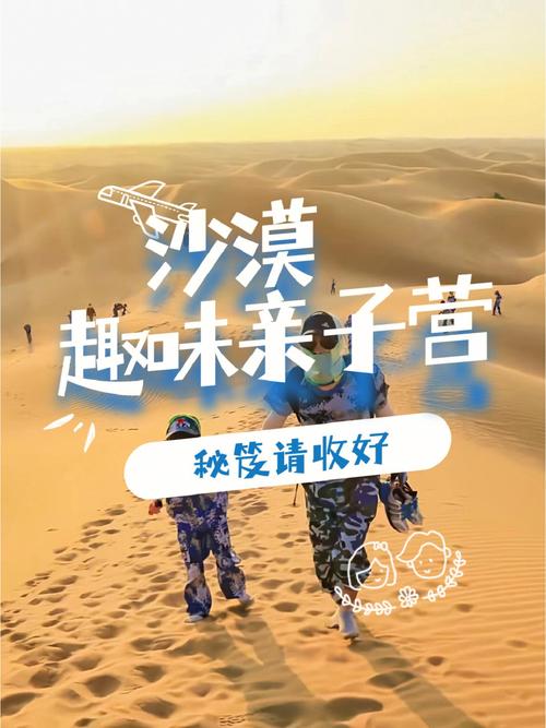 暑假亲子旅游,探亲访友,出门前的攻略有哪些「暑假旅游国内旅游攻略大全」 健康知识 暑假亲子旅游,探亲访友,出门前的攻略有哪些「暑假旅游国内旅游攻略大全」 暑假亲子旅游,探亲访友,出门前的攻略有哪些「暑假旅游国内旅游攻略大全」 健康知识