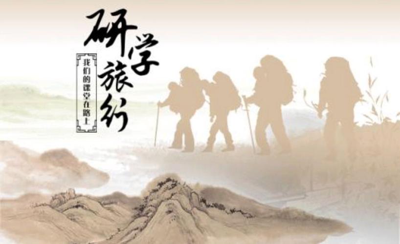 后疫情时代，老百姓的出路在哪「后疫情时代旅游方式」 后疫情时代，老百姓的出路在哪「后疫情时代旅游方式」 时尚潮流