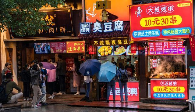 长沙四大夜市「长沙必去美食街」 美食食谱 长沙四大夜市「长沙必去美食街」 长沙四大夜市「长沙必去美食街」 美食食谱