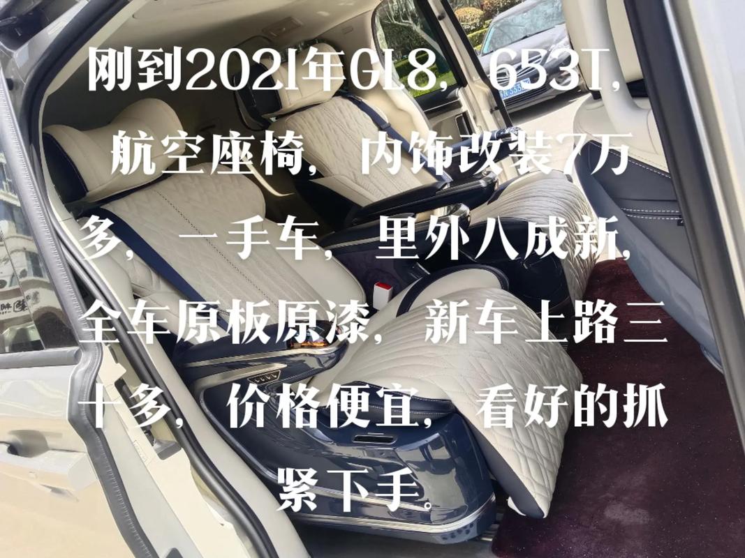 从青岛出发4-5天自驾游,单程控制在1000公里以内,开GL8,就我一个开。大家有什么好的推荐「1000块旅游攻略」 家庭生活 从青岛出发4-5天自驾游,单程控制在1000公里以内,开GL8,就我一个开。大家有什么好的推荐「1000块旅游攻略」 从青岛出发4-5天自驾游,单程控制在1000公里以内,开GL8,就我一个开。大家有什么好的推荐「1000块旅游攻略」 家庭生活
