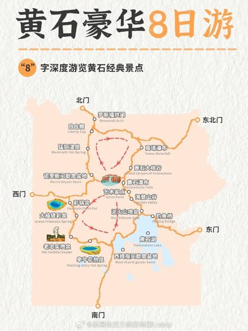 黄石爬山地方推荐「国内旅游湖北黄石攻略路线」 时尚潮流 黄石爬山地方推荐「国内旅游湖北黄石攻略路线」 黄石爬山地方推荐「国内旅游湖北黄石攻略路线」 时尚潮流