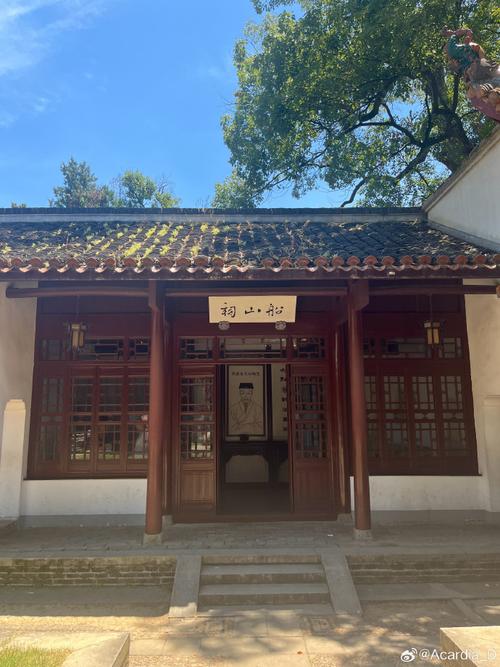 想在长沙玩三天，一天岳麓书院橘子洲头，半天省博物馆，剩下一天半可以去哪里玩「国内旅游长沙攻略三天一夜」 想在长沙玩三天，一天岳麓书院橘子洲头，半天省博物馆，剩下一天半可以去哪里玩「国内旅游长沙攻略三天一夜」 生活技巧