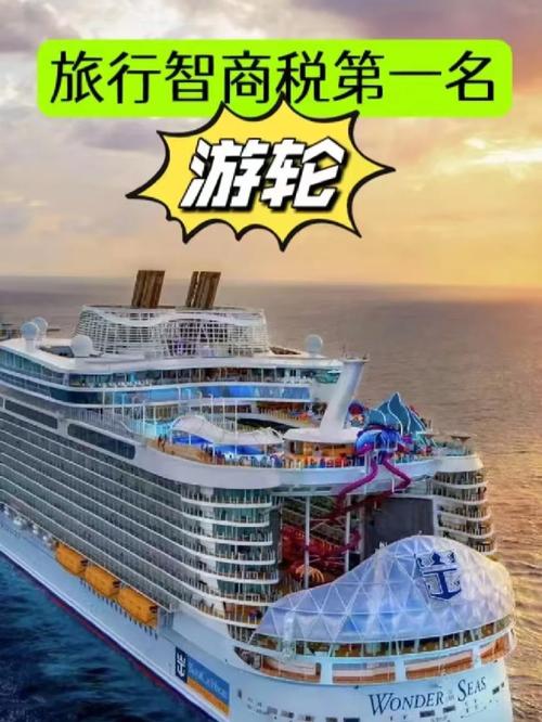 珠江游轮游攻略「国内旅游豪华游轮攻略图」 家庭生活 珠江游轮游攻略「国内旅游豪华游轮攻略图」 珠江游轮游攻略「国内旅游豪华游轮攻略图」 家庭生活