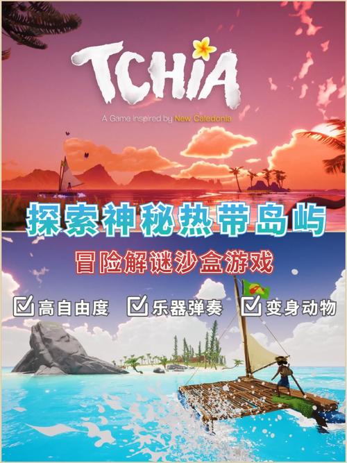 有哪些解谜游戏推荐「国内度假海岛推荐」 旅游指南 有哪些解谜游戏推荐「国内度假海岛推荐」 有哪些解谜游戏推荐「国内度假海岛推荐」 旅游指南