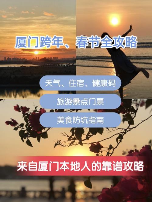 你有没有过一个人跟团游的经历「带团出游国内旅游攻略大全」 生活技巧 你有没有过一个人跟团游的经历「带团出游国内旅游攻略大全」 你有没有过一个人跟团游的经历「带团出游国内旅游攻略大全」 生活技巧