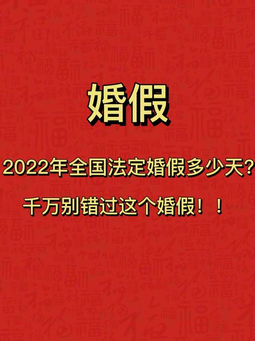 90后进入婚嫁高峰,跨城办婚宴景区怎样让游客喝喜酒旅游两不误「国内婚假10天推荐游玩」 旅游指南 90后进入婚嫁高峰,跨城办婚宴景区怎样让游客喝喜酒旅游两不误「国内婚假10天推荐游玩」 90后进入婚嫁高峰,跨城办婚宴景区怎样让游客喝喜酒旅游两不误「国内婚假10天推荐游玩」 旅游指南