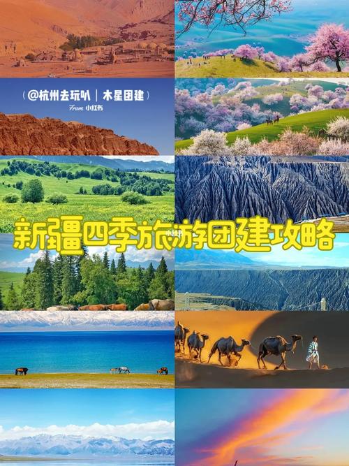 7月是一年四季的什么季节「国内旅游攻略夏天7月份开放」 时尚潮流 7月是一年四季的什么季节「国内旅游攻略夏天7月份开放」 7月是一年四季的什么季节「国内旅游攻略夏天7月份开放」 时尚潮流