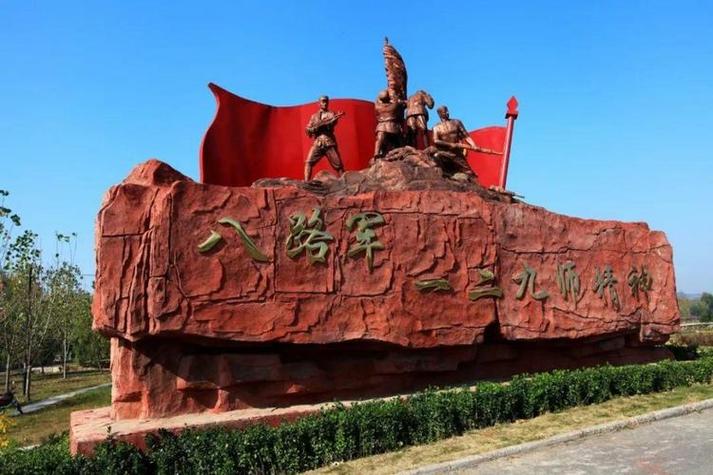 中国有哪些红色景点是免费的「国内旅游攻略大全免费下载」 旅游指南 中国有哪些红色景点是免费的「国内旅游攻略大全免费下载」 中国有哪些红色景点是免费的「国内旅游攻略大全免费下载」 旅游指南