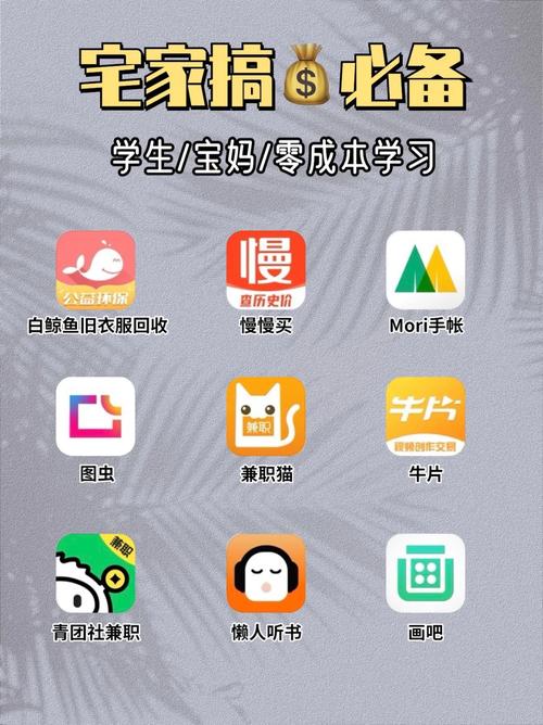 有哪些学生党兼职的软件「周末旅游软件」 旅游指南 有哪些学生党兼职的软件「周末旅游软件」 有哪些学生党兼职的软件「周末旅游软件」 旅游指南