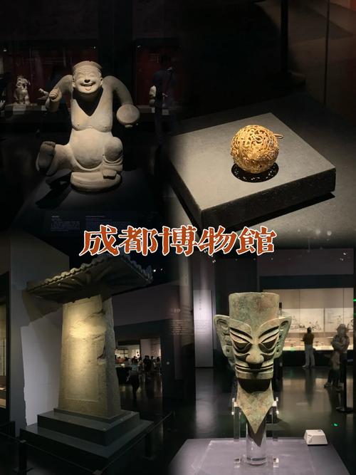 四川省博物馆参观攻略「四川旅游国内旅游攻略大全」 美食食谱 四川省博物馆参观攻略「四川旅游国内旅游攻略大全」 四川省博物馆参观攻略「四川旅游国内旅游攻略大全」 美食食谱