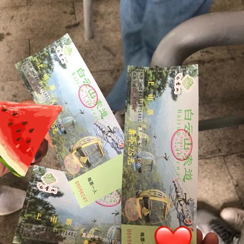 宁德职业学生去白云山攻略「三轮车旅游」 时尚潮流 宁德职业学生去白云山攻略「三轮车旅游」 宁德职业学生去白云山攻略「三轮车旅游」 时尚潮流