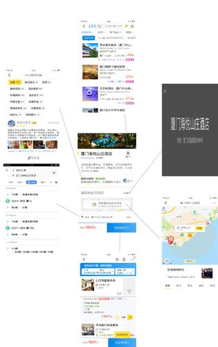 旅游攻略app哪个好用马蜂窝「国内旅游打卡攻略软件推荐」 美食食谱 旅游攻略app哪个好用马蜂窝「国内旅游打卡攻略软件推荐」 旅游攻略app哪个好用马蜂窝「国内旅游打卡攻略软件推荐」 美食食谱