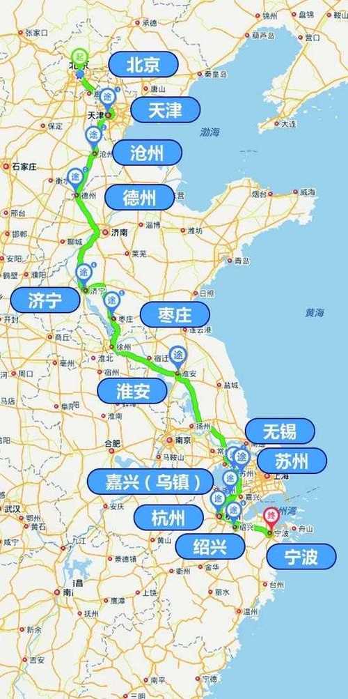 济宁京杭大运河旅游攻略「国内旅游济宁攻略路线图」 时尚潮流 济宁京杭大运河旅游攻略「国内旅游济宁攻略路线图」 济宁京杭大运河旅游攻略「国内旅游济宁攻略路线图」 时尚潮流