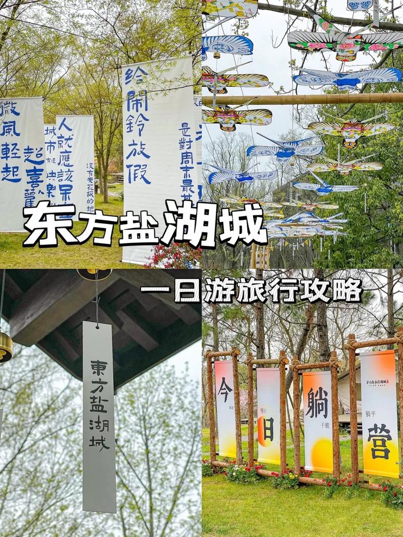 你所生活的城市,有哪些适合周末短期游玩的地点「周末国内旅游攻略大全图片」 生活技巧 你所生活的城市,有哪些适合周末短期游玩的地点「周末国内旅游攻略大全图片」 你所生活的城市,有哪些适合周末短期游玩的地点「周末国内旅游攻略大全图片」 生活技巧