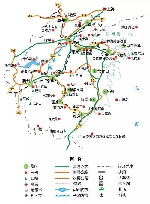 苹果自带地图做旅行攻略「国内旅游地图精简版」 苹果自带地图做旅行攻略「国内旅游地图精简版」 美食食谱