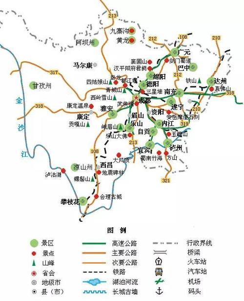 出门旅游导航地图哪个好「国内旅游景点地图攻略大全」 出门旅游导航地图哪个好「国内旅游景点地图攻略大全」 美食食谱