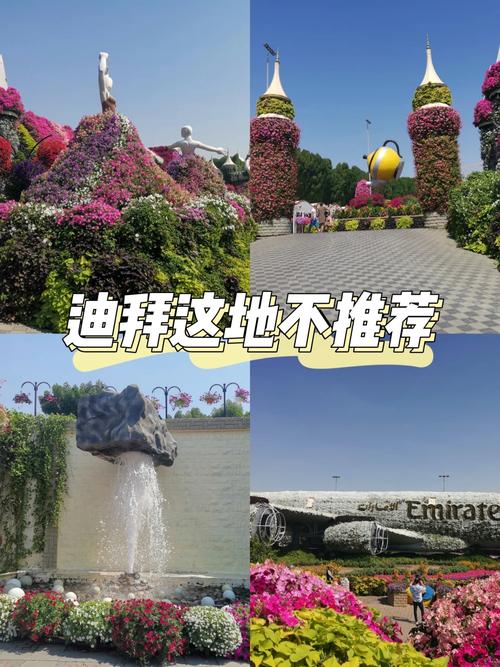 听说去迪拜旅游得花很多钱，要怎样才能少花钱还玩得开心呢「上海嗨吧排行」 听说去迪拜旅游得花很多钱，要怎样才能少花钱还玩得开心呢「上海嗨吧排行」 时尚潮流