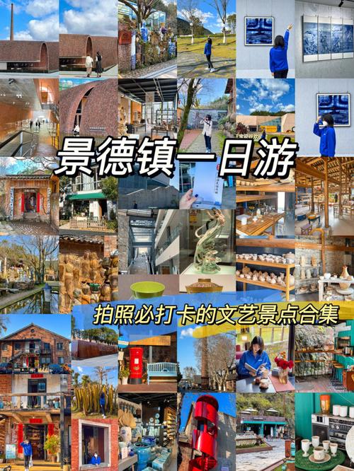 不能出游的日子里,来晒晒私藏实拍,你曾去过哪儿?可曾有故事「国内旅游打卡推荐攻略图片」 健康知识 不能出游的日子里,来晒晒私藏实拍,你曾去过哪儿?可曾有故事「国内旅游打卡推荐攻略图片」 不能出游的日子里,来晒晒私藏实拍,你曾去过哪儿?可曾有故事「国内旅游打卡推荐攻略图片」 健康知识