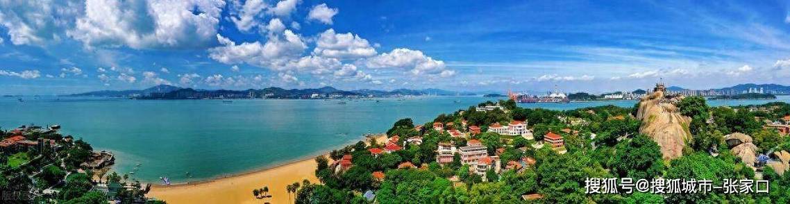 4月份想去一次厦门,求一份比较靠谱的厦门旅游攻略(2-3天最佳)有好心人么「国内旅游详细攻略大全」 家庭生活 4月份想去一次厦门,求一份比较靠谱的厦门旅游攻略(2-3天最佳)有好心人么「国内旅游详细攻略大全」 4月份想去一次厦门,求一份比较靠谱的厦门旅游攻略(2-3天最佳)有好心人么「国内旅游详细攻略大全」 家庭生活