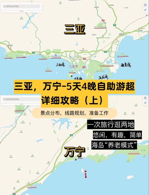 哪个网站的自助游旅游攻略较好,求推荐「国内旅游攻略价格一览表」 家庭生活 哪个网站的自助游旅游攻略较好,求推荐「国内旅游攻略价格一览表」 哪个网站的自助游旅游攻略较好,求推荐「国内旅游攻略价格一览表」 家庭生活