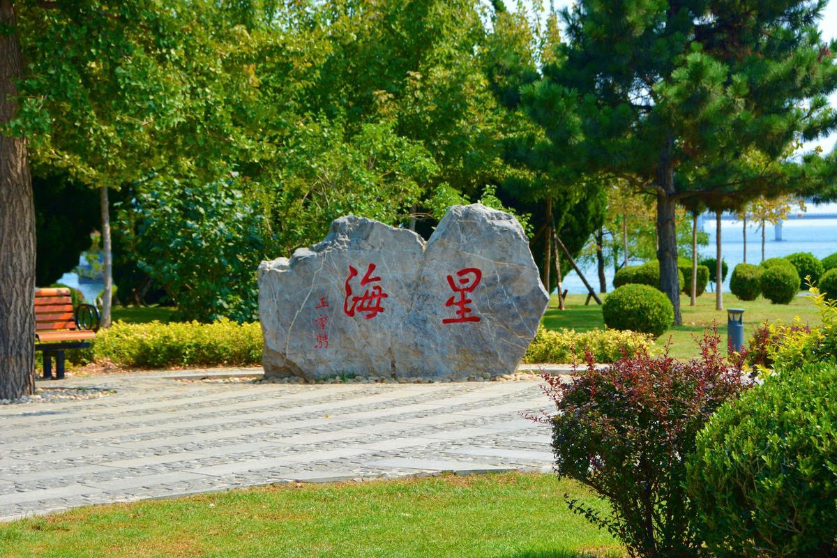大连哪里适合拍照摄影「大连拍照景点」 时尚潮流 大连哪里适合拍照摄影「大连拍照景点」 大连哪里适合拍照摄影「大连拍照景点」 时尚潮流