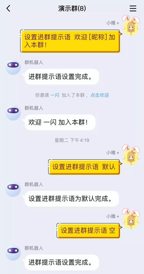 群旅游接龙模板「国内旅游攻略qq群号」 群旅游接龙模板「国内旅游攻略qq群号」 健康知识