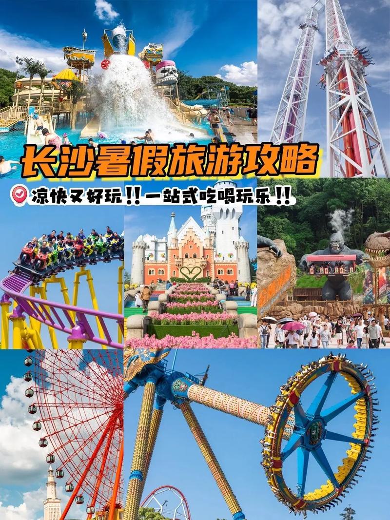 准备暑假玩,可以推荐几款能让人上瘾的手游吗「暑期国内旅游攻略8月12日」 生活技巧 准备暑假玩,可以推荐几款能让人上瘾的手游吗「暑期国内旅游攻略8月12日」 准备暑假玩,可以推荐几款能让人上瘾的手游吗「暑期国内旅游攻略8月12日」 生活技巧
