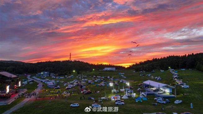 仙女山国际露营音乐节几点到几点「国内旅游8月音乐节攻略图」 美食食谱 仙女山国际露营音乐节几点到几点「国内旅游8月音乐节攻略图」 仙女山国际露营音乐节几点到几点「国内旅游8月音乐节攻略图」 美食食谱