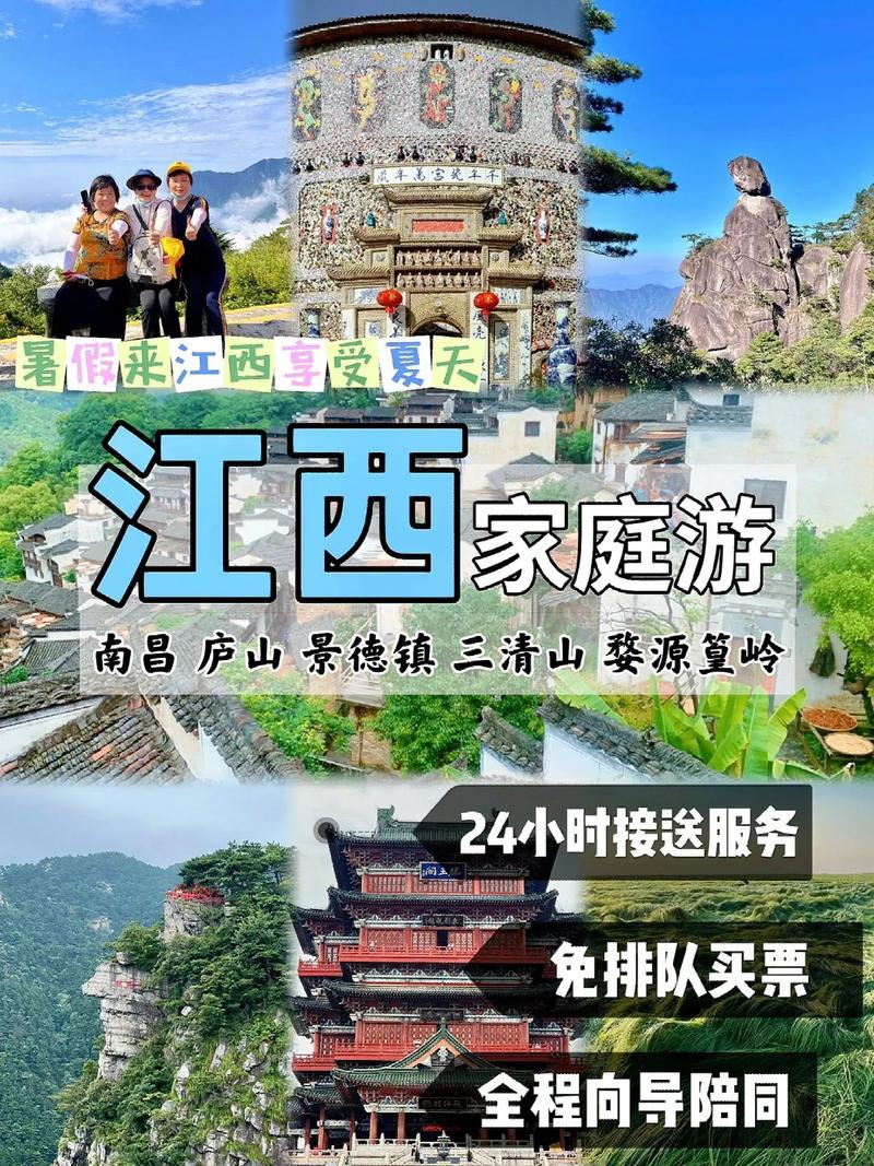 个人游如何更好收集旅游目的地资料并根据资料制定攻略和携带装备「国内旅游攻略怎么写文案」 美食食谱 个人游如何更好收集旅游目的地资料并根据资料制定攻略和携带装备「国内旅游攻略怎么写文案」 个人游如何更好收集旅游目的地资料并根据资料制定攻略和携带装备「国内旅游攻略怎么写文案」 美食食谱