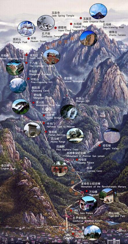 泰山夏季旅游攻略「夏天风景国内旅游攻略图」 家庭生活 泰山夏季旅游攻略「夏天风景国内旅游攻略图」 泰山夏季旅游攻略「夏天风景国内旅游攻略图」 家庭生活
