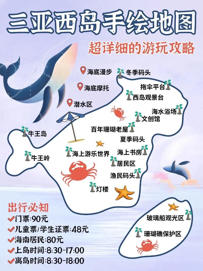tt情棺游戏攻略双人「国内旅游攻略双人游玩」 旅游指南 tt情棺游戏攻略双人「国内旅游攻略双人游玩」 tt情棺游戏攻略双人「国内旅游攻略双人游玩」 旅游指南