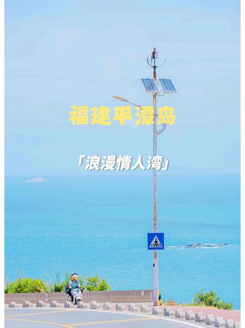 谁可以推荐婚假可以去哪些地方旅游啊「国内旅游结婚攻略三天三夜」 健康知识 谁可以推荐婚假可以去哪些地方旅游啊「国内旅游结婚攻略三天三夜」 谁可以推荐婚假可以去哪些地方旅游啊「国内旅游结婚攻略三天三夜」 健康知识
