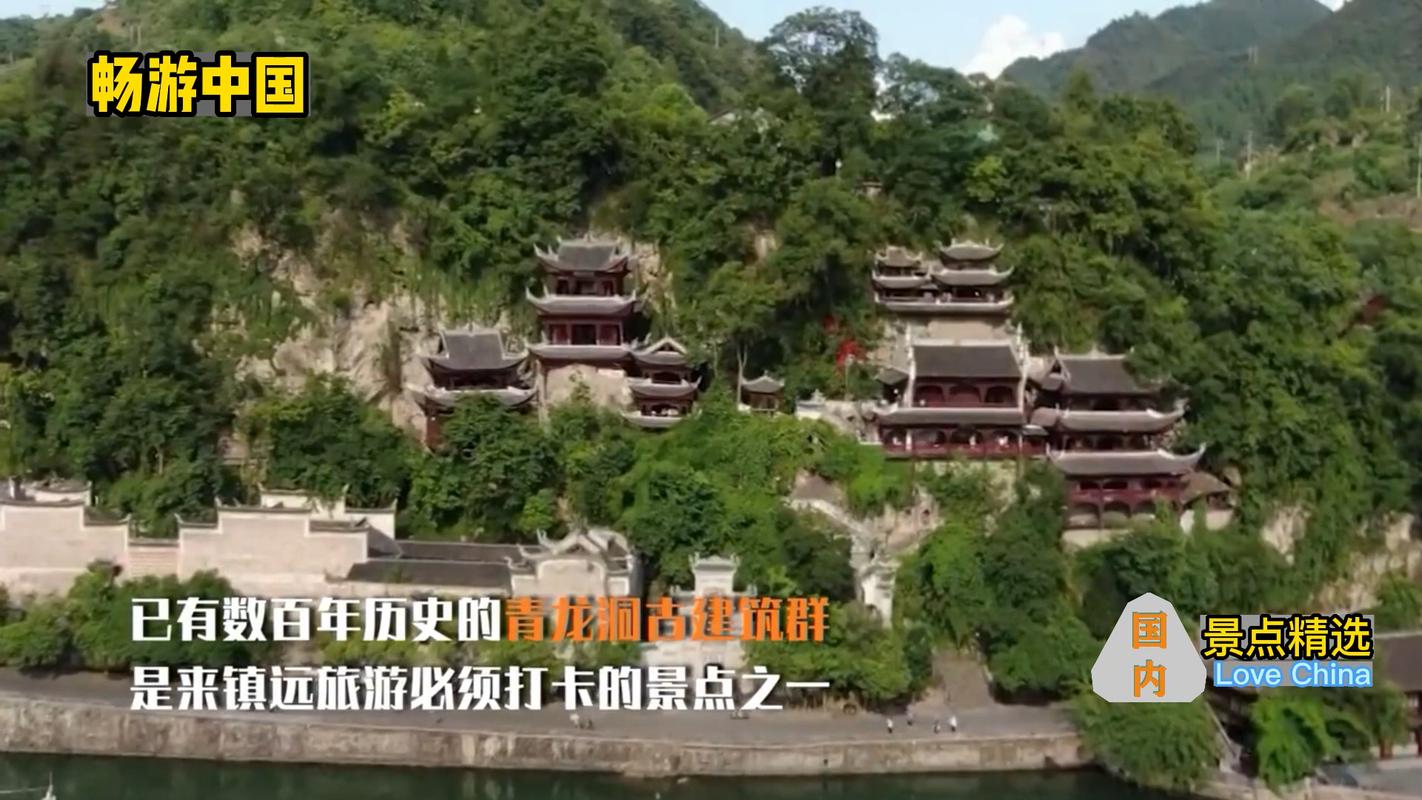如果有一档了解国内旅行攻略的短视频,你会关注吗「真实国内旅游攻略图片大全」 旅游指南 如果有一档了解国内旅行攻略的短视频,你会关注吗「真实国内旅游攻略图片大全」 如果有一档了解国内旅行攻略的短视频,你会关注吗「真实国内旅游攻略图片大全」 旅游指南