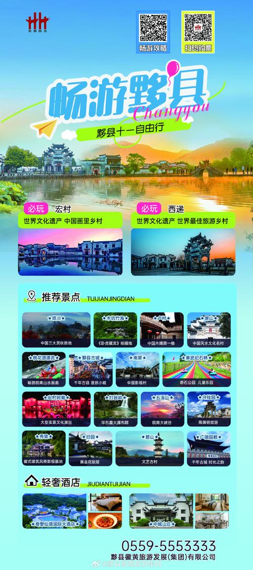 哪些旅行网站做攻略比较靠谱「国内旅游攻略网大全最新」 家庭生活 哪些旅行网站做攻略比较靠谱「国内旅游攻略网大全最新」 哪些旅行网站做攻略比较靠谱「国内旅游攻略网大全最新」 家庭生活