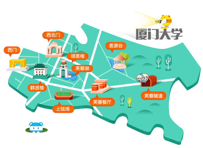 厦门大学参观攻略「国内旅游厦门攻略路线」 生活技巧 厦门大学参观攻略「国内旅游厦门攻略路线」 厦门大学参观攻略「国内旅游厦门攻略路线」 生活技巧