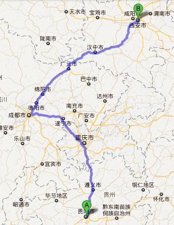 西安到贵州自驾游攻略「国内旅游城市线路攻略图片」 家庭生活 西安到贵州自驾游攻略「国内旅游城市线路攻略图片」 西安到贵州自驾游攻略「国内旅游城市线路攻略图片」 家庭生活